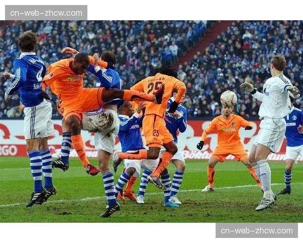 中游球队欧战资格竞争激烈 攻防稳定性成决定性因素